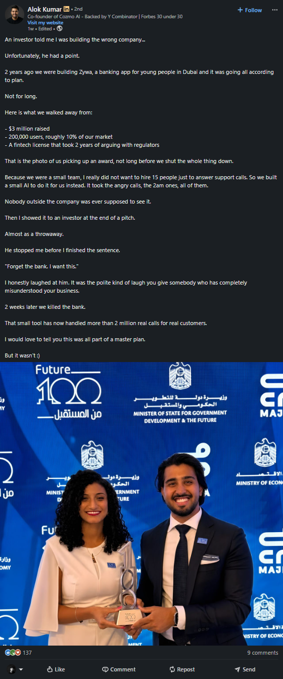 Post written for Alok Kumar